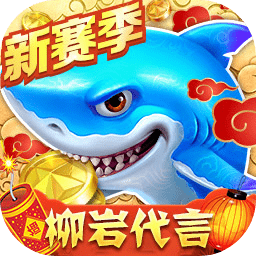 百姓彩票welcome官网