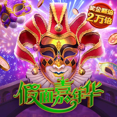 im体育安卓版下载