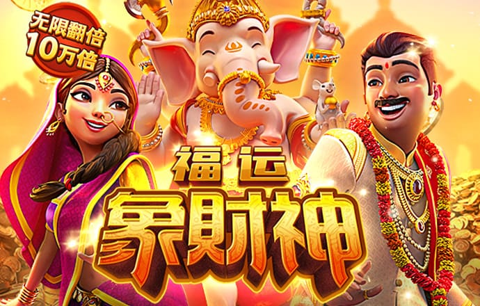 爱博体育官网登录平台