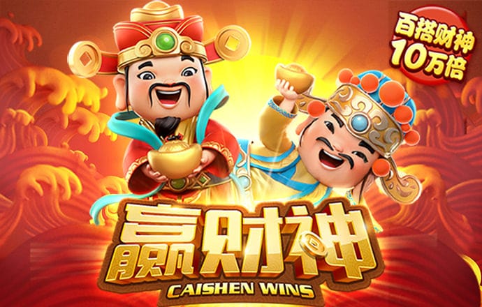 利来体育娱乐