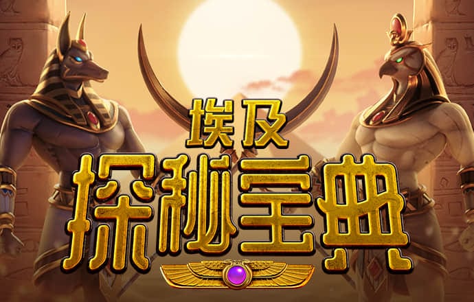 半岛bob综合登入