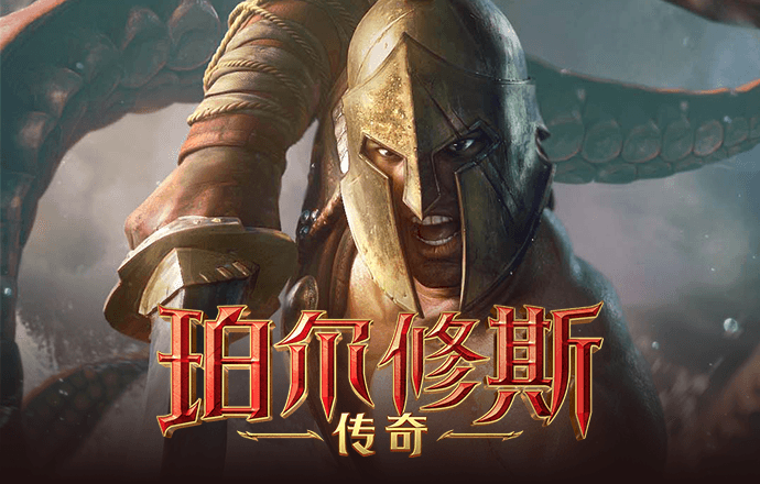 manbetx网页版