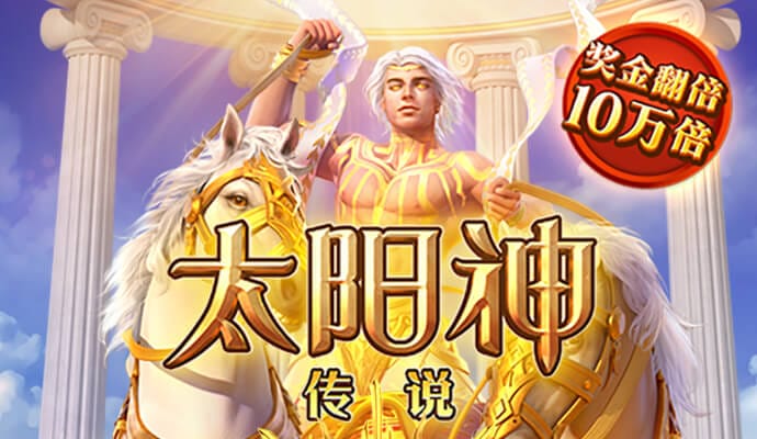爱体育官方app下载