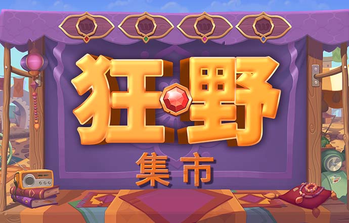 888集团登录入口