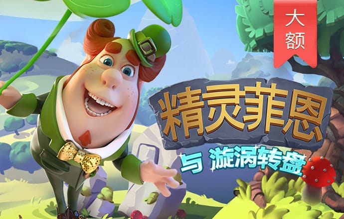 HQ体育全站app