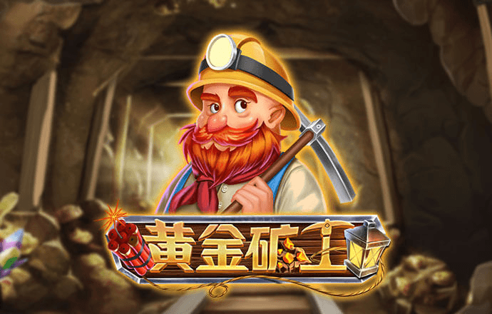 kok平台app下载
