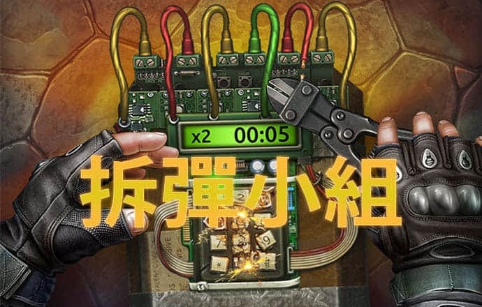 best365体育官网登录大全