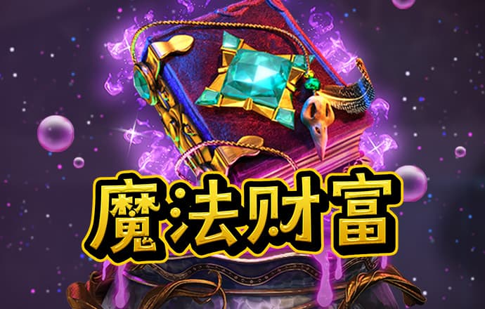 NG体育登录入口