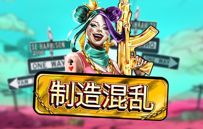 力量体育app官方入口