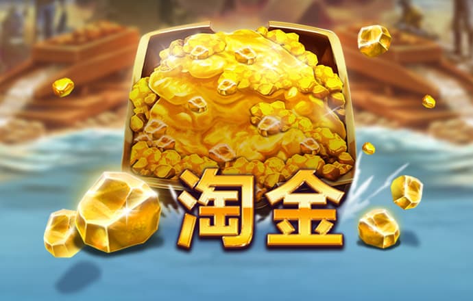 澳门国际娱乐app下载