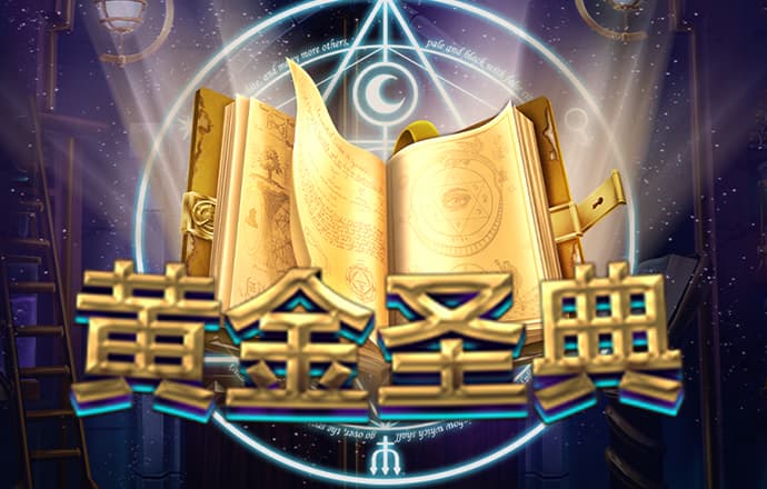 B体育app官网下载最新版本