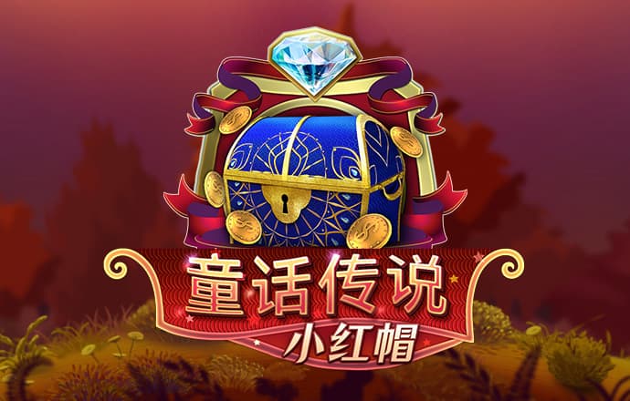 极速飞艇官网登录入口