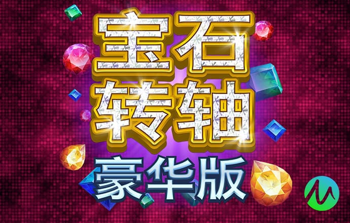 manbetx万博全站app